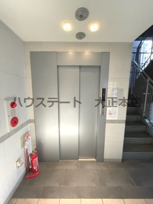 【設備】 | ヒルトップハイム桜川 仲介手数料無料