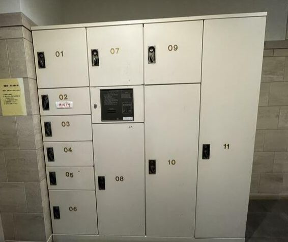 ファミール千葉公園のその他共用部分