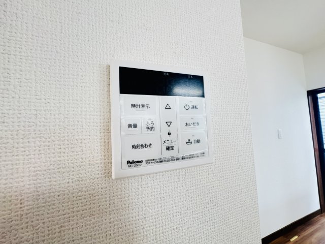 玉村町南玉　中古住宅の設備|玉村町南玉　中古住宅