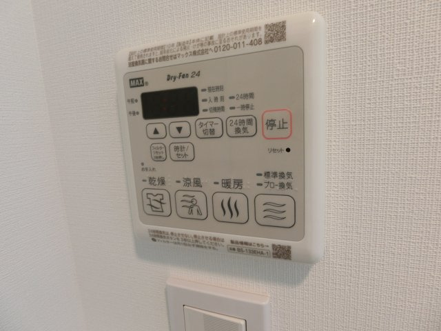 リルシア武蔵中原の設備