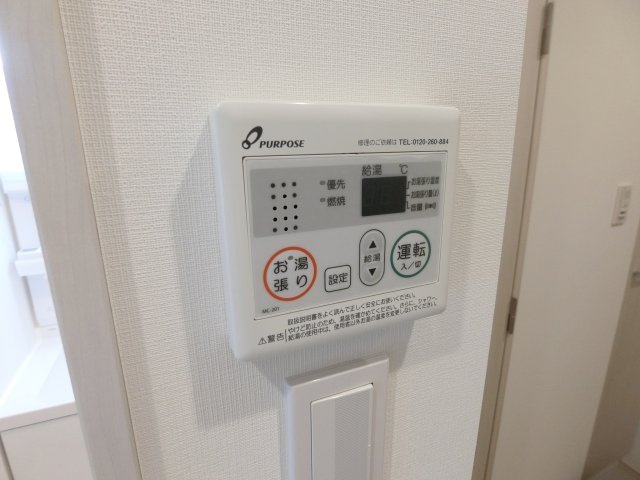 リルシア武蔵中原の設備