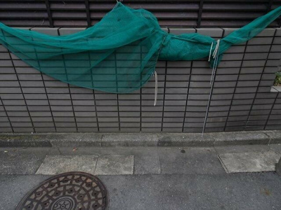 【その他共用部分】 | ベルメゾン
