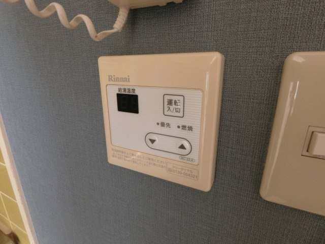 中央セントラルマンションの設備