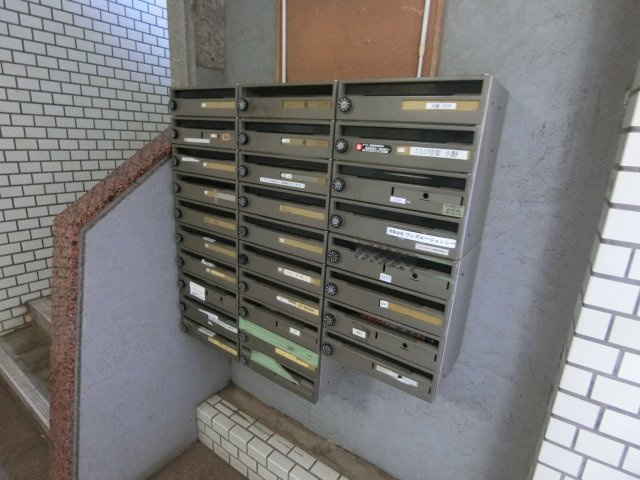 中央セントラルマンションのその他共用部分