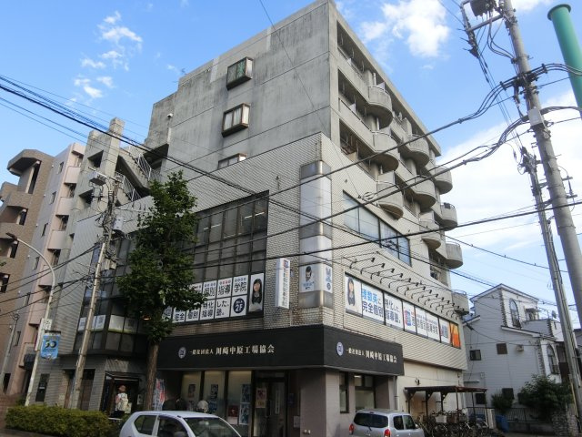 中央セントラルマンションの外観|南武線武蔵中原駅徒歩5分♪