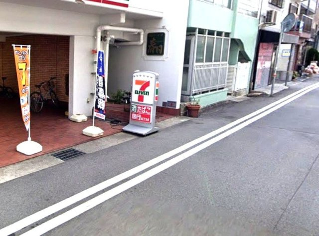 協和ハイツ春日のエントランス