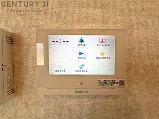 EXCEED宝塚のその他物件画像