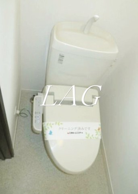 【トイレ】 | クレール西蒲田 | トイレです。