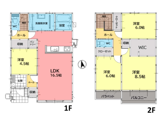 【間取り】 | 糟屋郡志免町桜丘3丁目6期　1号棟（全2棟）【仲介手数料無料・0円】 | 平日、土日祝日もお好きな日時にご見学可能です。お気軽にお問合せ下さい。