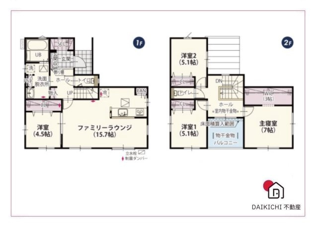 【間取り】 | 深谷市岡里第2期　クライン　新築戸建　全1棟　1号棟