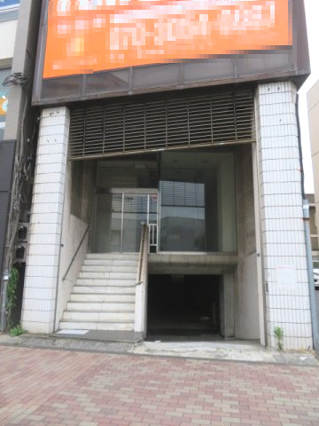 大田区萩中３丁目のビル