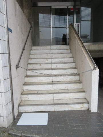 大田区萩中３丁目のビル