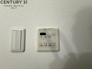 ルネッサンス２のその他物件画像