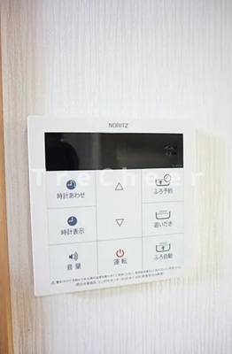 【設備】 | 菊田ビル