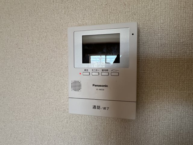姫路市亀山２丁目のハイツのその他
