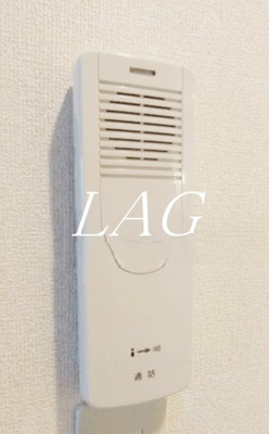 【セキュリティ】 | ｌａ　ｃａｓａ | インターホンです。