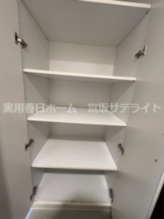 【収納】