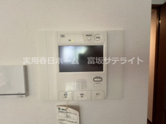 【セキュリティ】