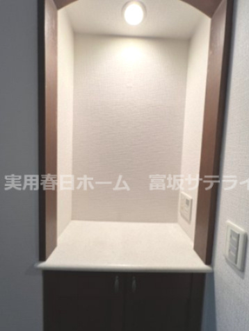 【その他】
