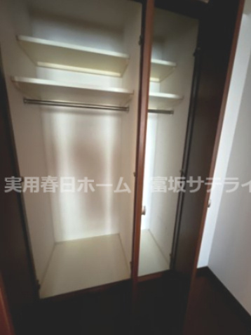 【収納】