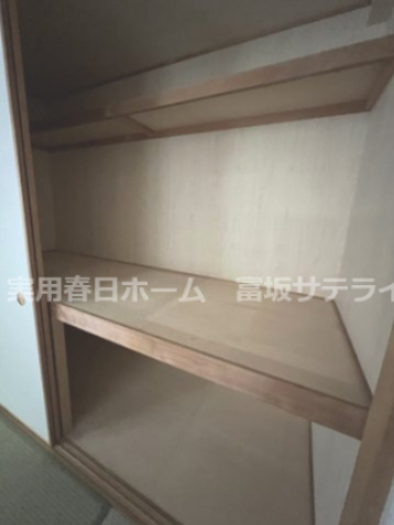 【収納】