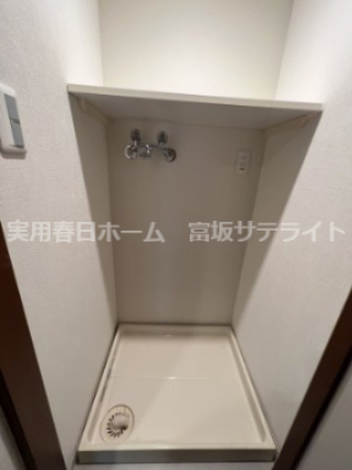 【その他】