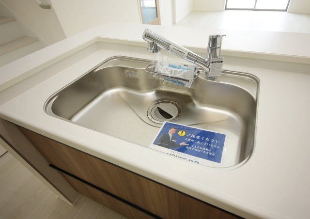 半田市宮本町6丁目　2号棟の浴室