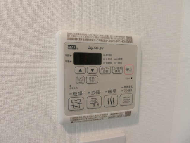 リルシア武蔵中原の設備