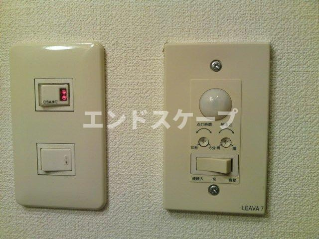 ベル・グラース　Ｔの設備|人感センサースイッチ
高崎、前橋のお部屋探しはエンドスケープまで！お客様の理想お聞かせ下さい♪