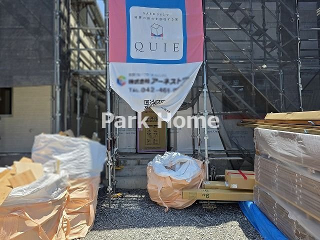 高知市針木東町　第1・2号棟 新築戸建ての玄関|2026.7月：建築中