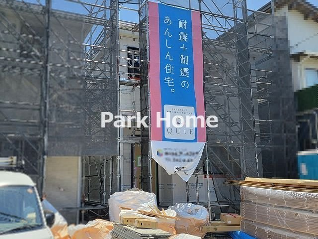 高知市針木東町　第1・2号棟 新築戸建ての外観|2号棟　2026.7月：建築中
