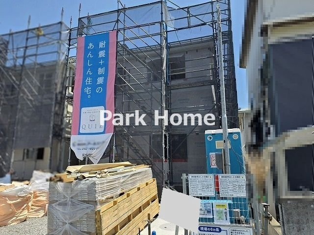 高知市針木東町　第1・2号棟 新築戸建ての外観|2026.7月：建築中