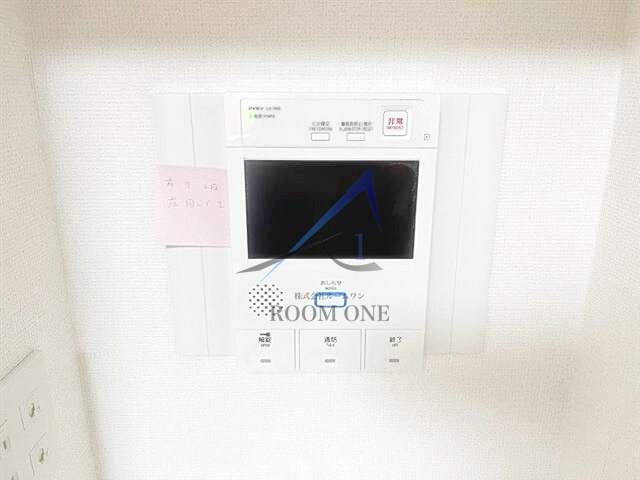 メインステージ八丁堀のセキュリティ|モニター付きインターホンです。