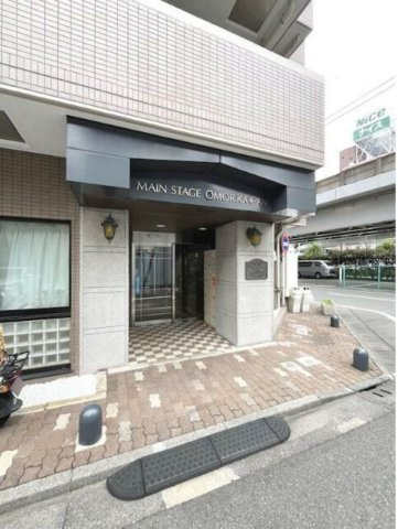 【エントランス】 | メインステージ大森海岸