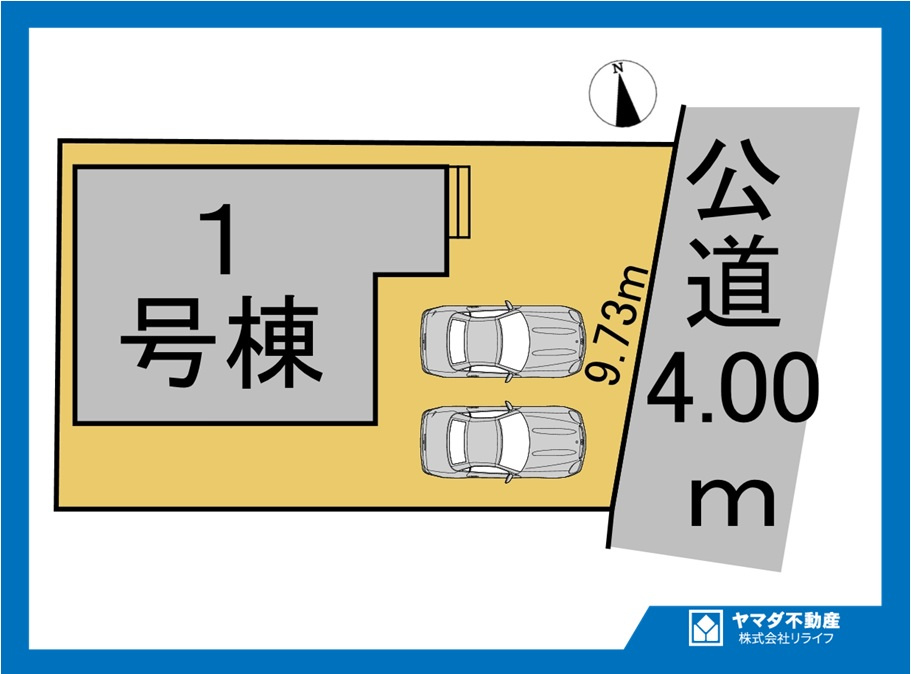 グラファーレ　一宮市萩原町西宮重　全1区画分譲の区画図|■区画図
■YAMADA電機の　ヤマダ不動産　株式会社リライフ　
いつでもお問合わせ下さい。