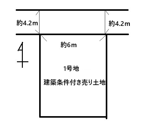 安井車道町