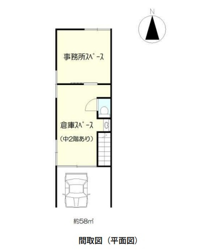 今福⻄3丁目貸店舗事務所の間取り