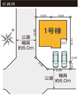 【区画図】 | 【仲介手数料無料！！】八王子市下柚木2丁目　新築戸建て（全1棟）1号棟　6999万円