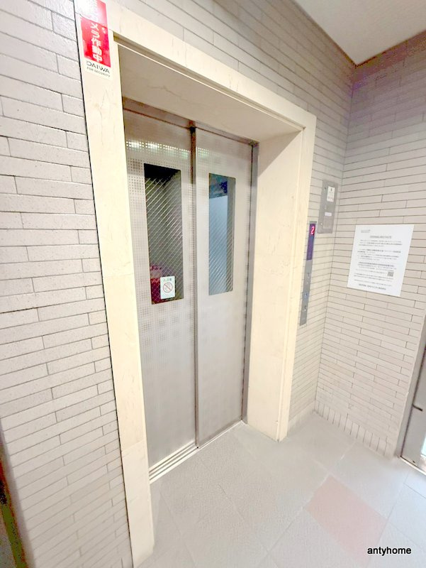 グレイスコート上本町　仲介手数料無料の設備