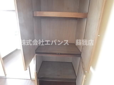 【収納】 | グローバルハイツ