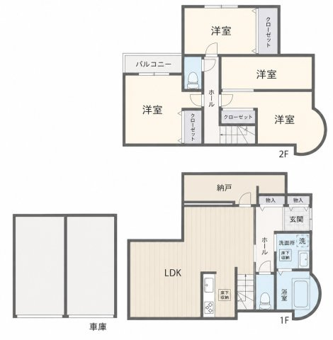 【間取り】 | ◆神奈川区羽沢町　中古戸建◆
