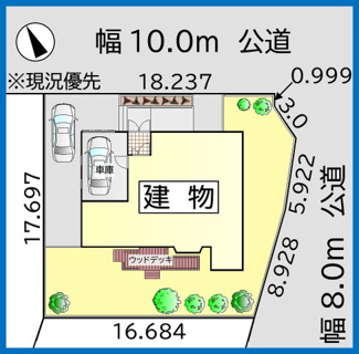 【区画図】 | 手稲区稲穂4条6丁目　中古戸建 | ビルトインガレージ+スペースで駐車３台可能♪