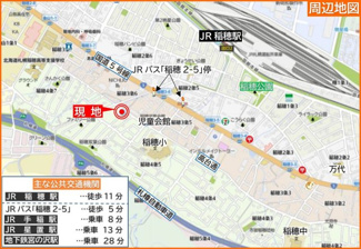 【地図】 | 手稲区稲穂4条6丁目　中古戸建 | JR「稲穂」駅まで歩11分・国道バス歩５分でアクセス便利♪