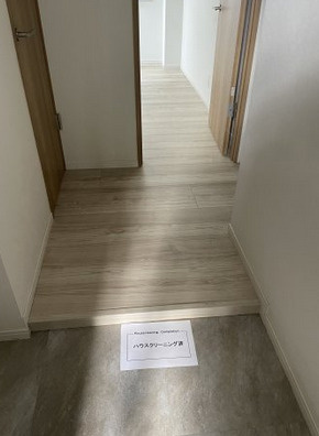 【玄関】