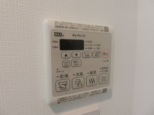 リルシア武蔵中原の設備