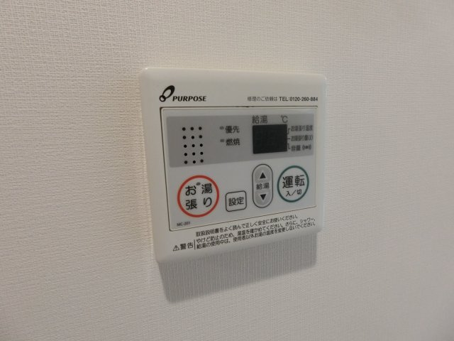 リルシア武蔵中原の設備