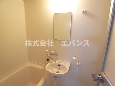【洗面所】 | グローバルハイツ