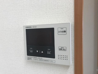 【その他】 | アンソレイユコージー