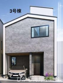 茅ヶ崎市十間坂2丁目　新築戸建　　全３棟の外観パース|イメージパスですので実際のものと多少異なります
