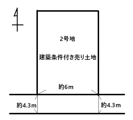 安井車道町２